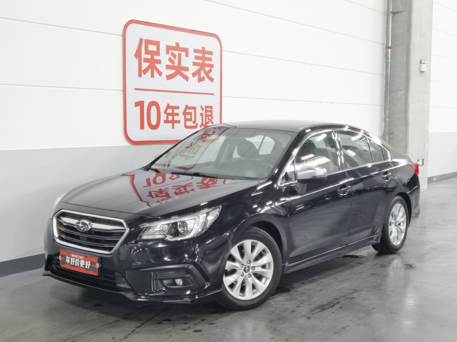 Used Subaru Legacy 2020 2.5 AT