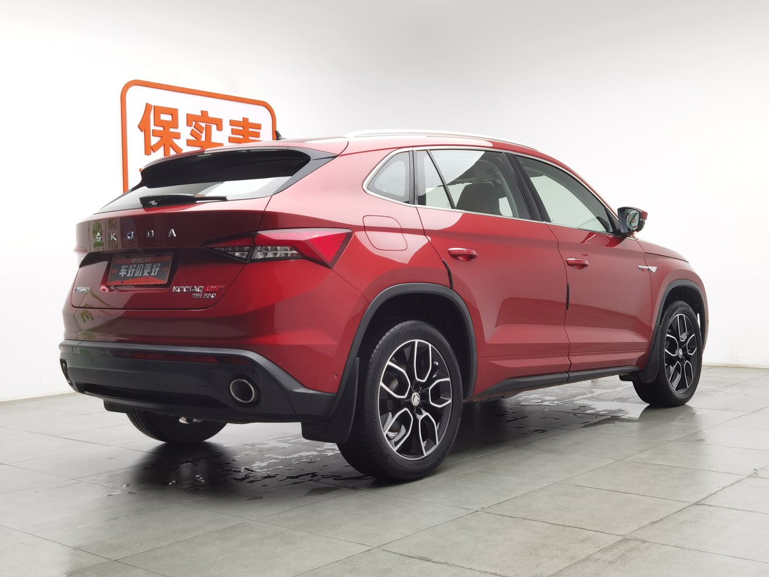 Used Skoda Kodiaq GT 2019 2.0 AT