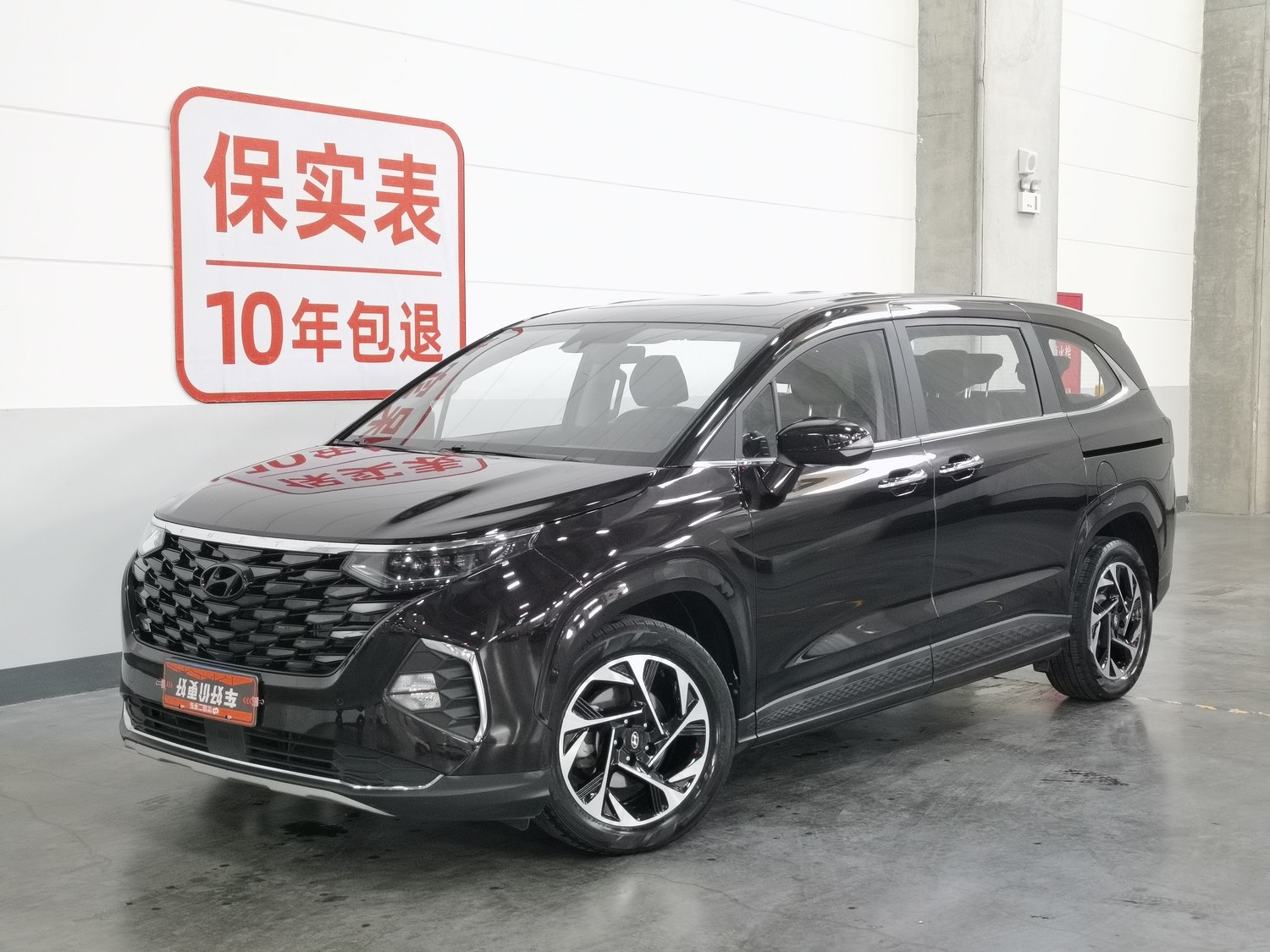 Used Hyundai Custo 2021 1.5 AT