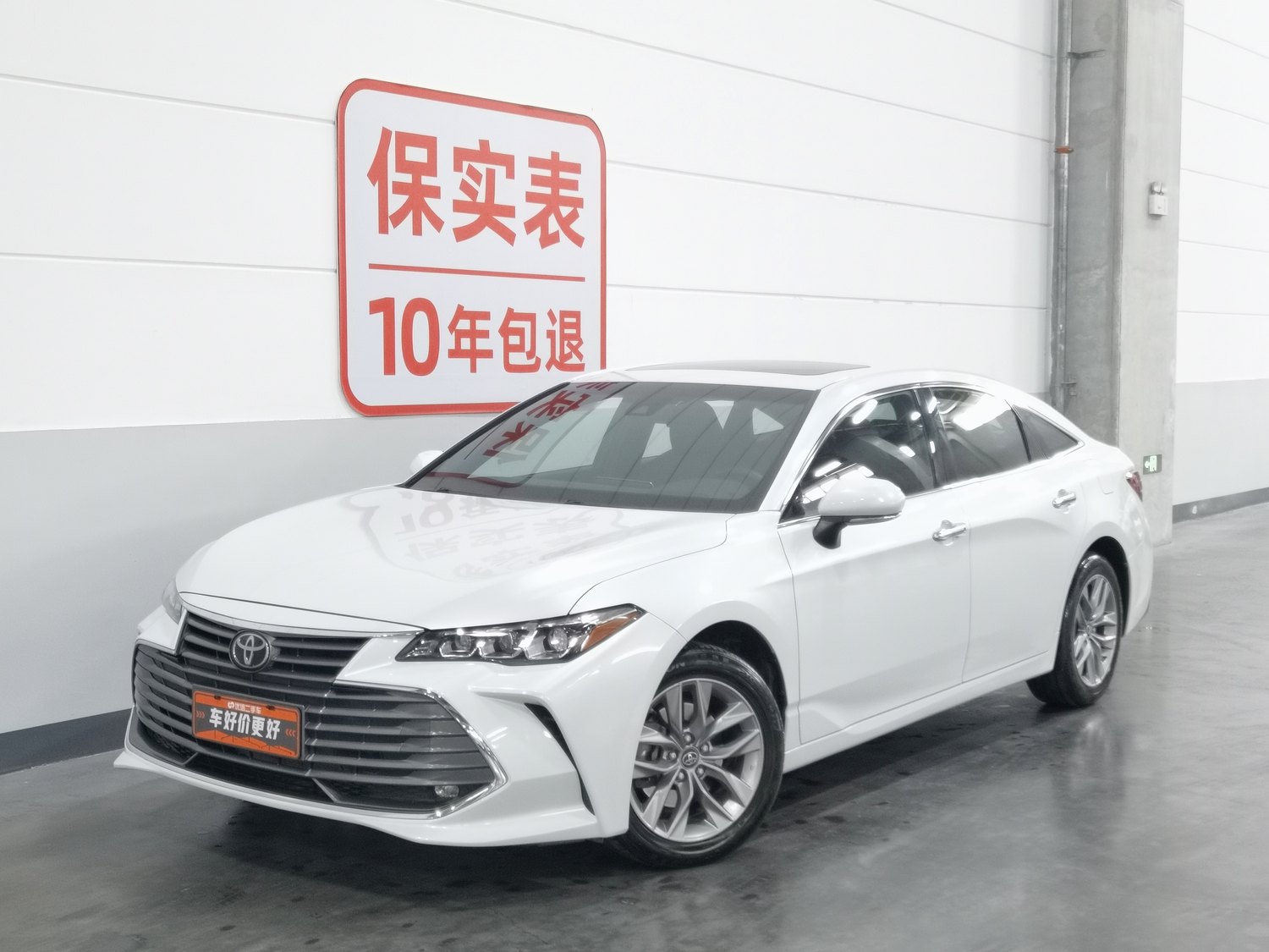 Used Toyota Avalon 2019 2.0 AT