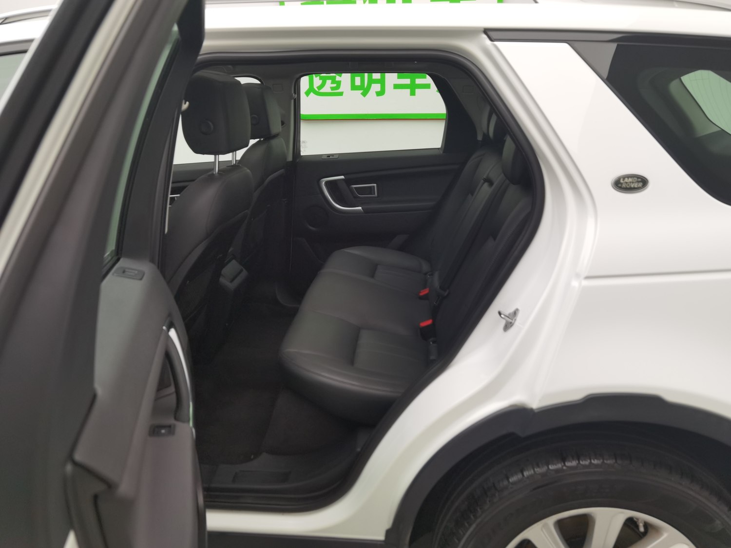Used Land Rover Discovery Sport 2018 2.0 AT