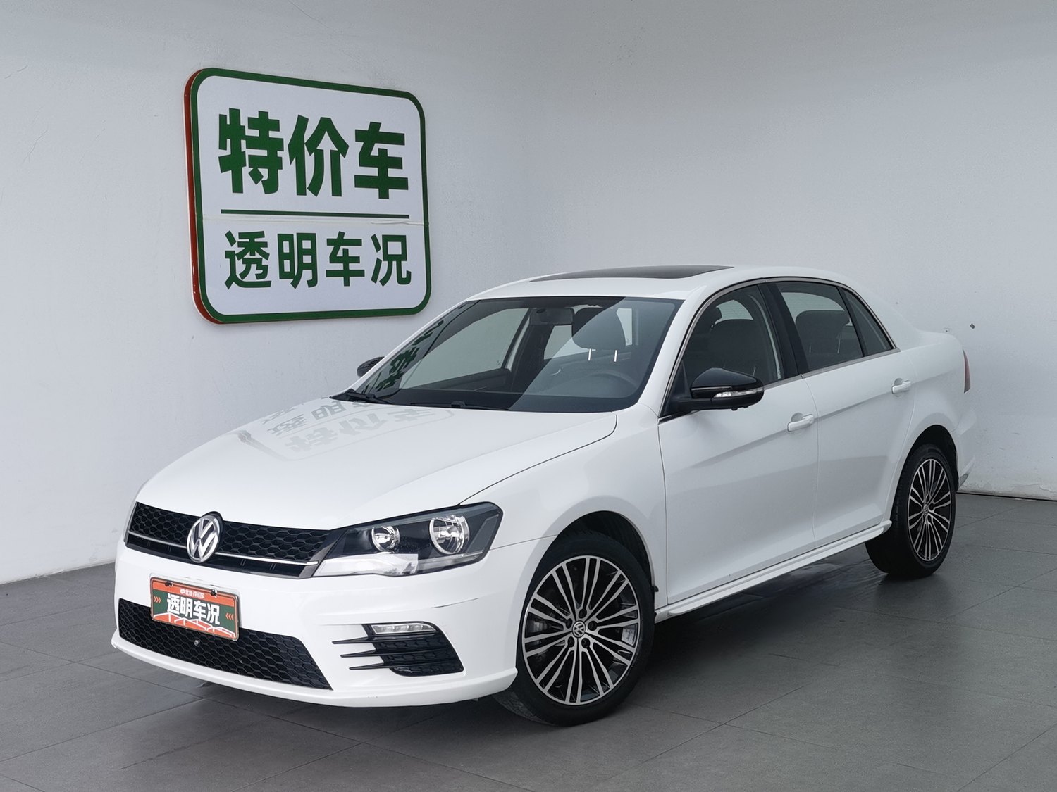Used Volkswagen Bora 2015 1.4 AT