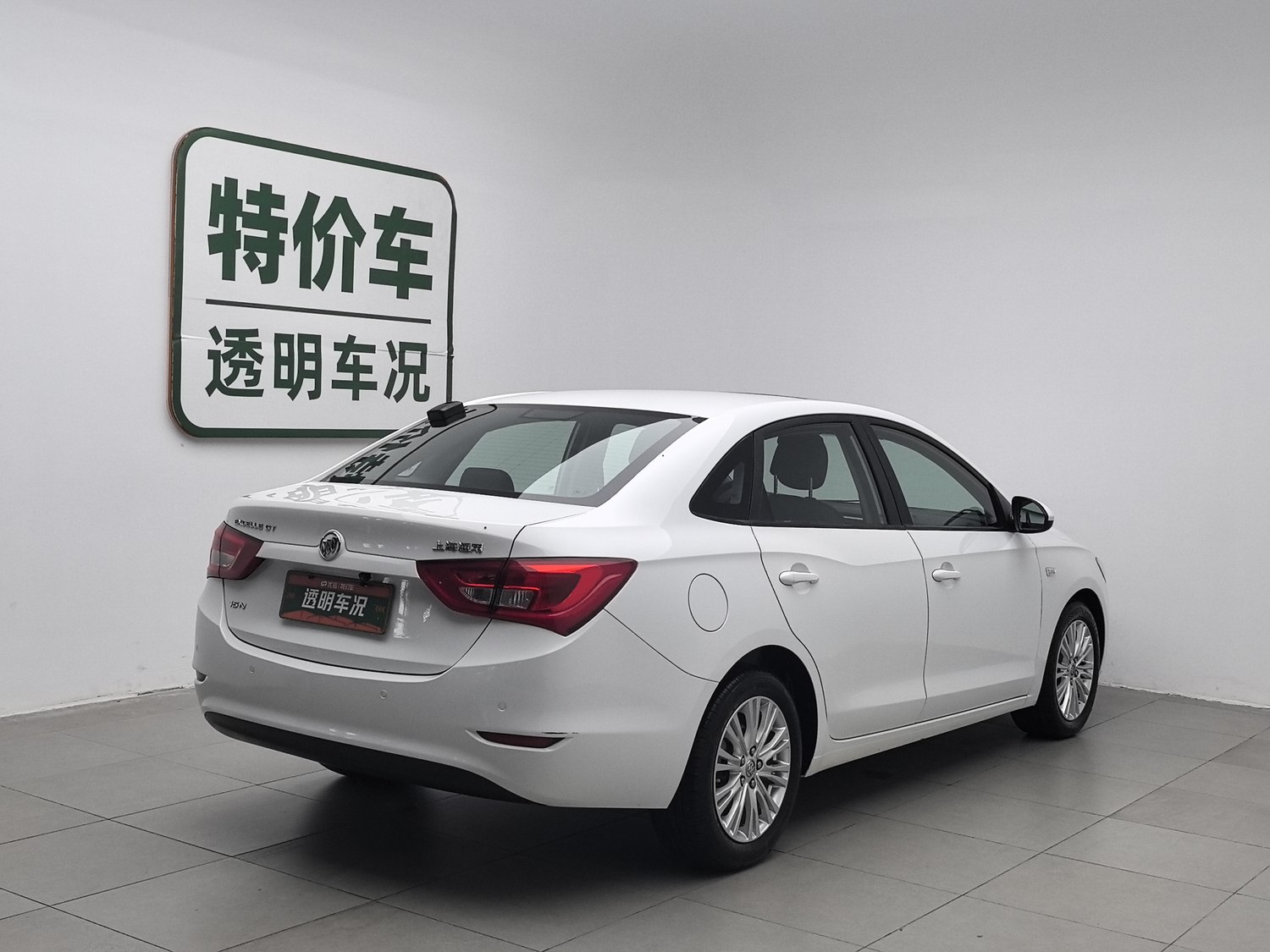 Used Buick Excelle 2015 1.5 AT