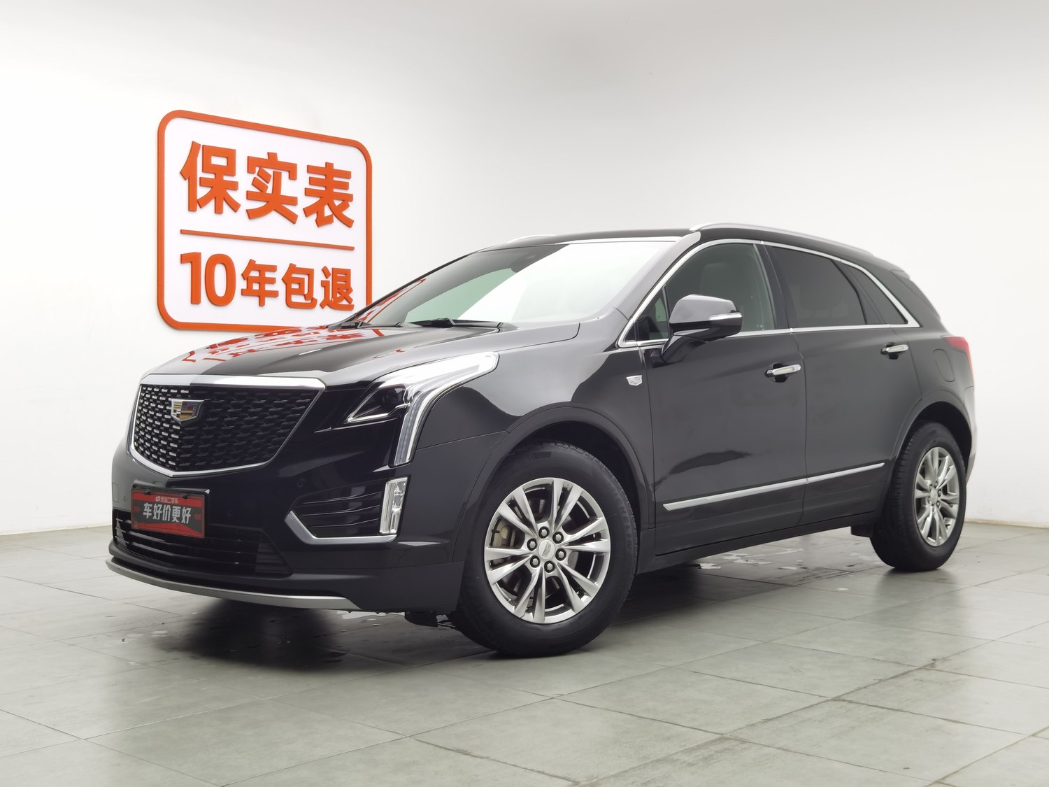 Used Cadillac XT5 2020 2.0 AT