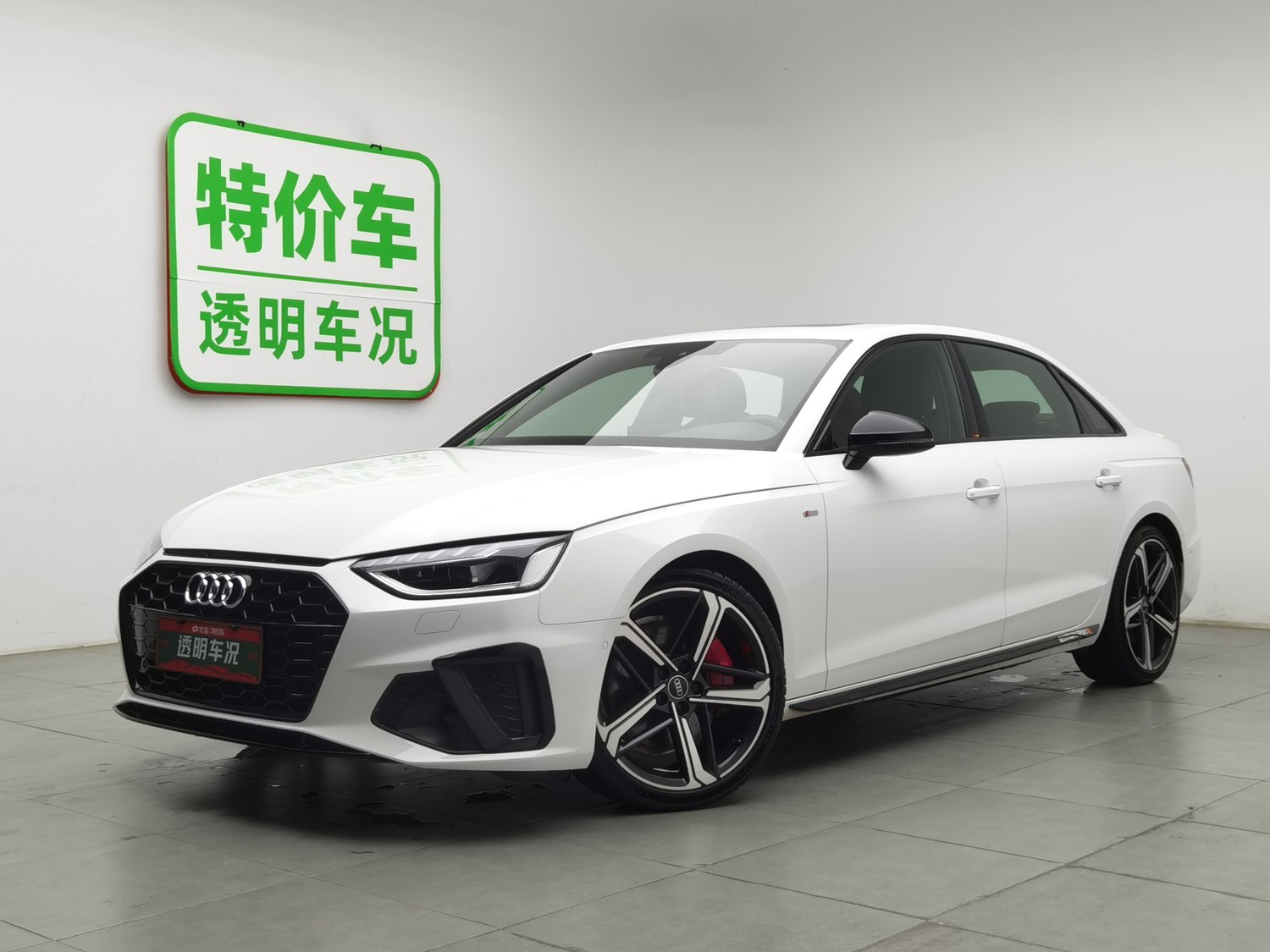 Used Audi A4L 2022 2.0 AT