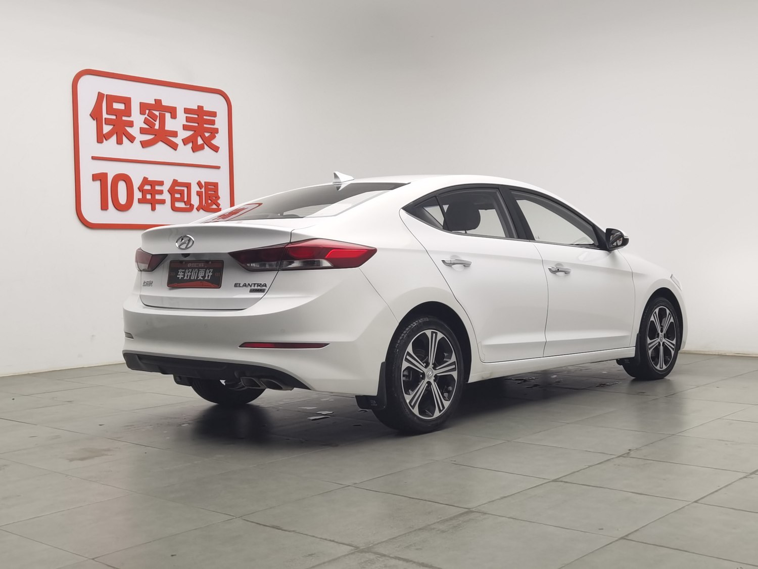 Used Hyundai Elantra 2018 1.4 AT