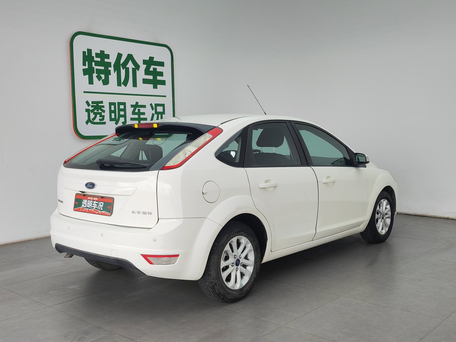 Used Ford Focus 2013 1.8 AT