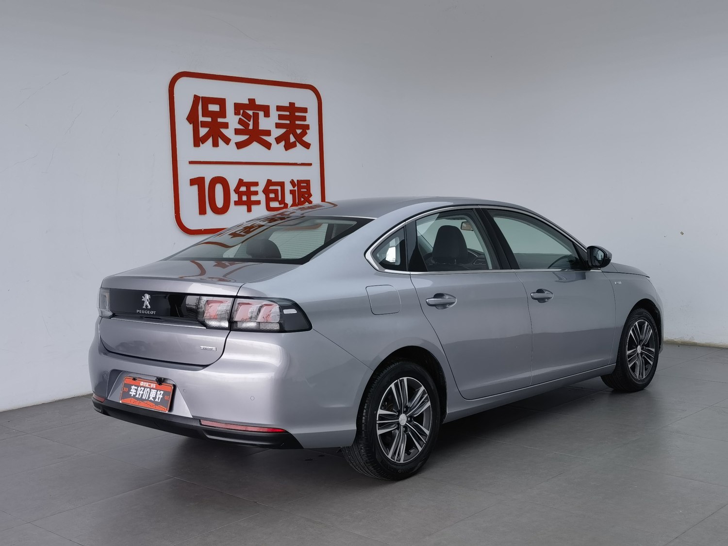 Used Peugeot 308 2016 1.2 AT