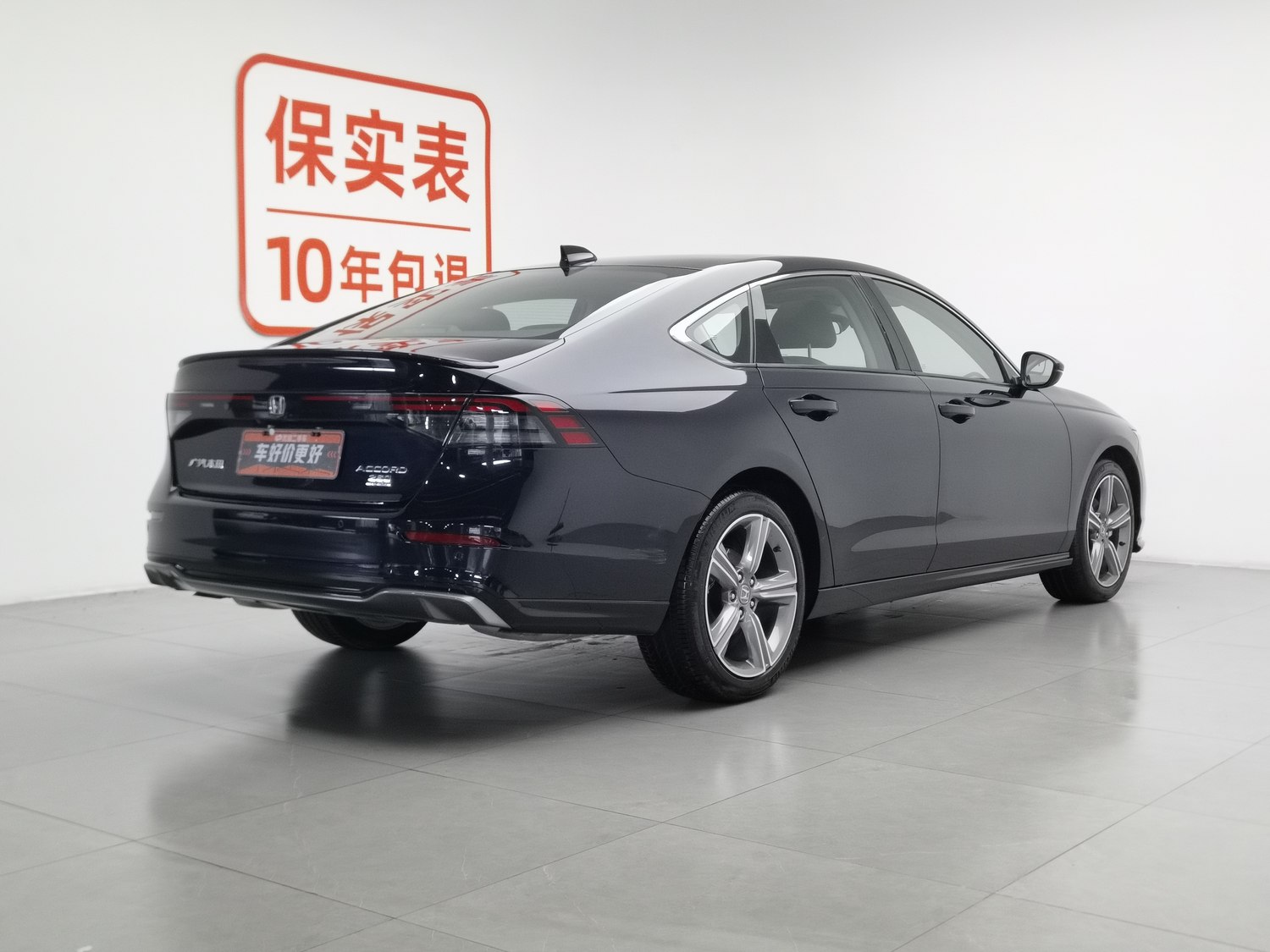 Used Honda Accord 2023 1.5 AT