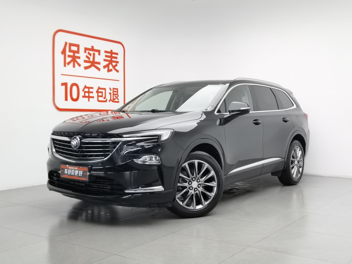 Used Buick Enclave 2022 2.0 AT