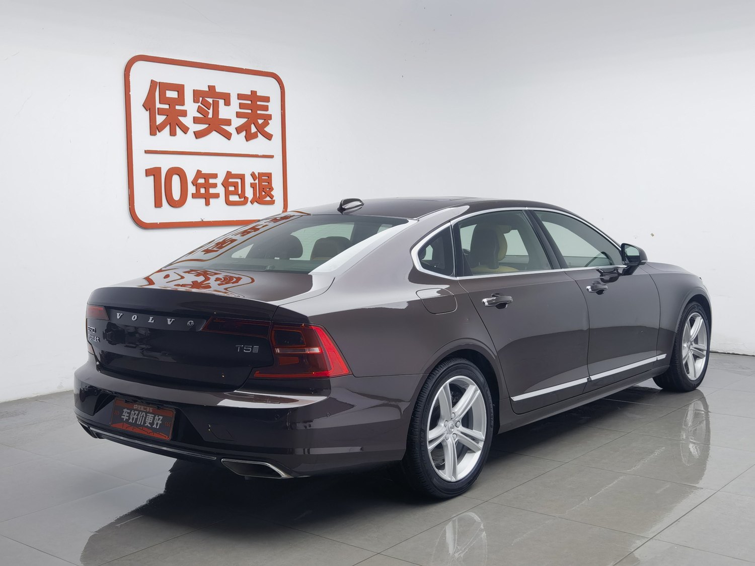 Used Volvo S90 2019 2.0 AT