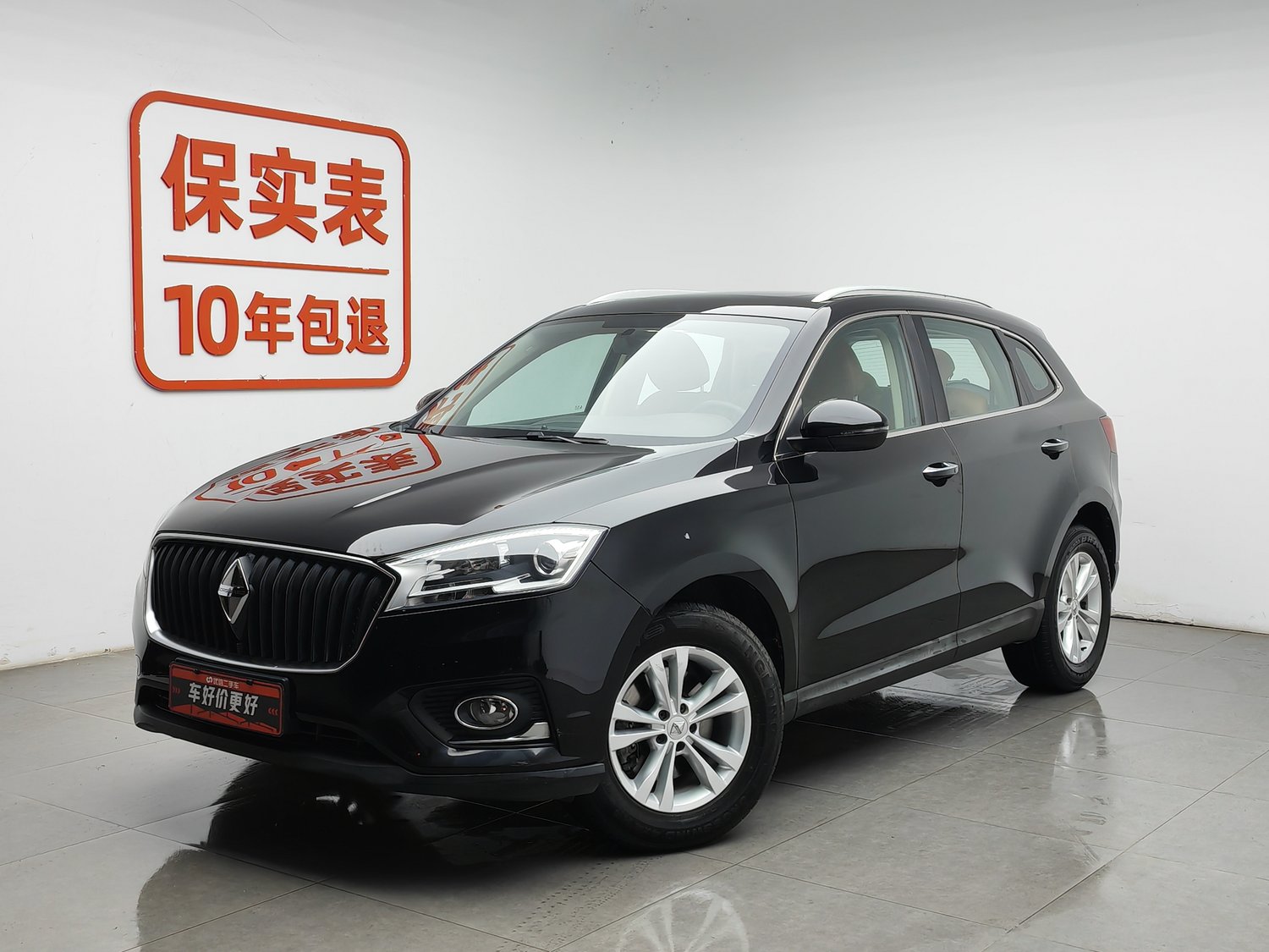 Used Borgward BX7 2016 2.0 AT