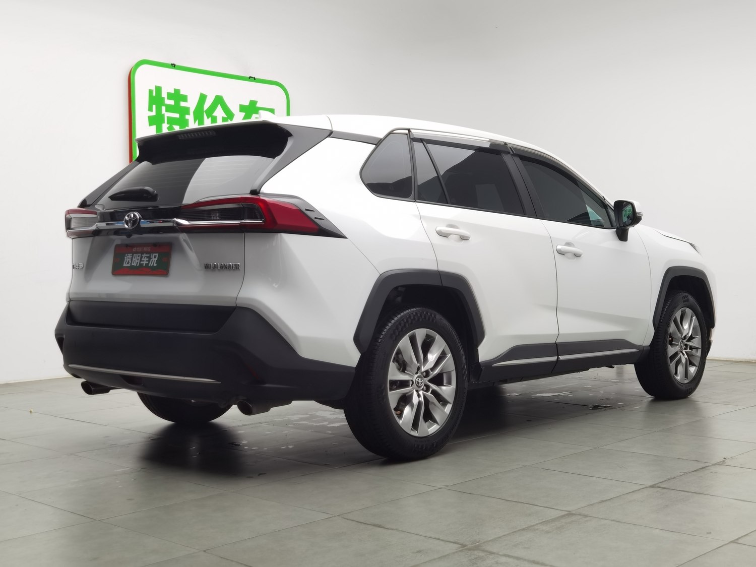 Used Toyota Wildlander 2022 2.0 AT