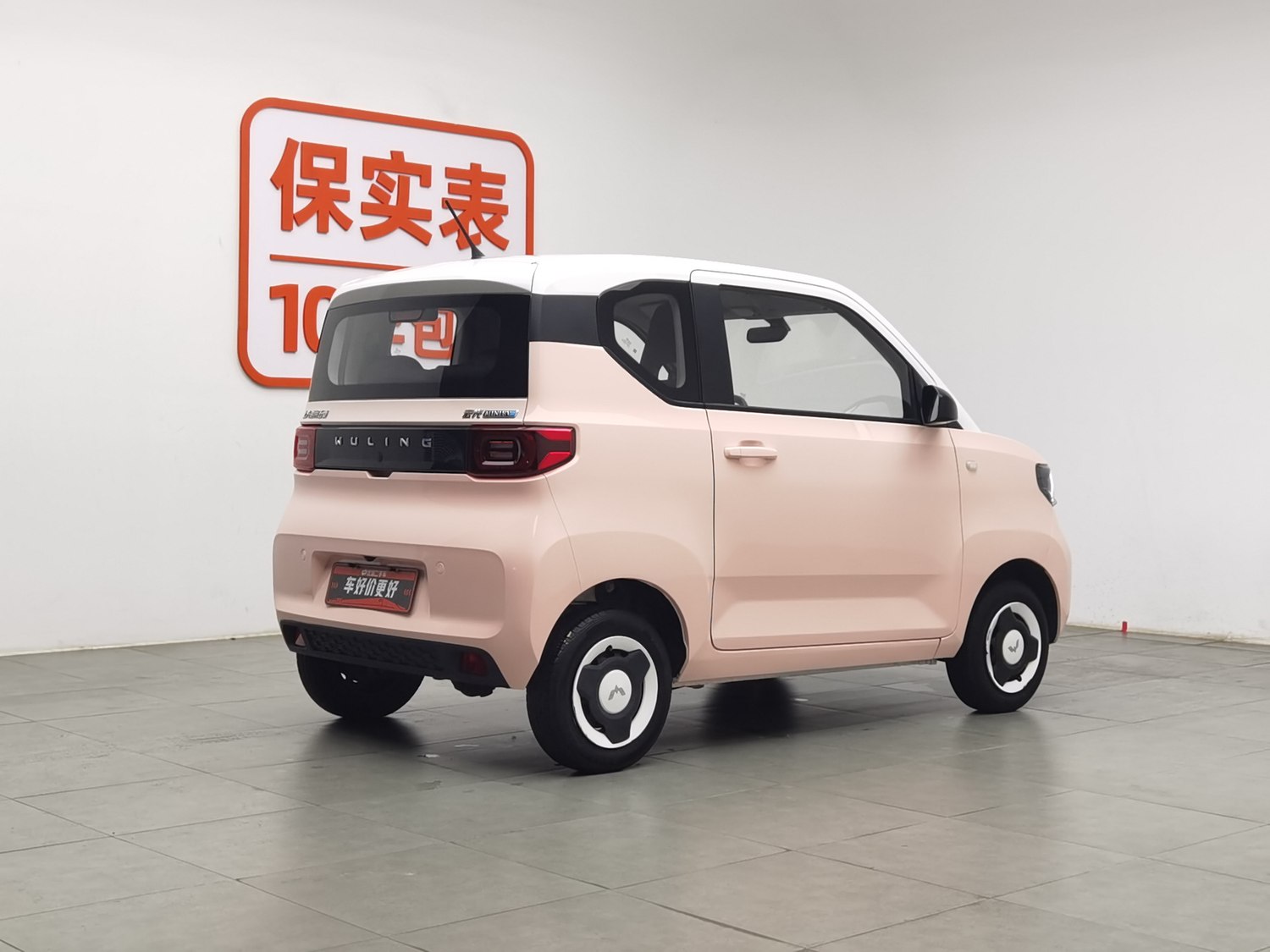 Used Wuling Hongguang MINIEV 2021