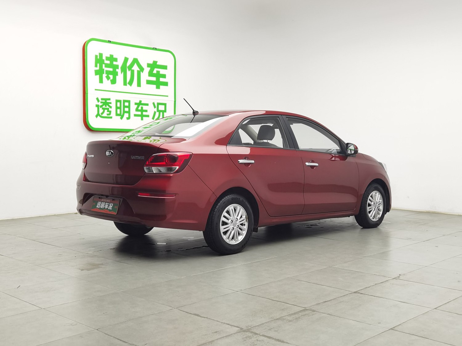 Used Kia Pegas 2017 1.4 AT