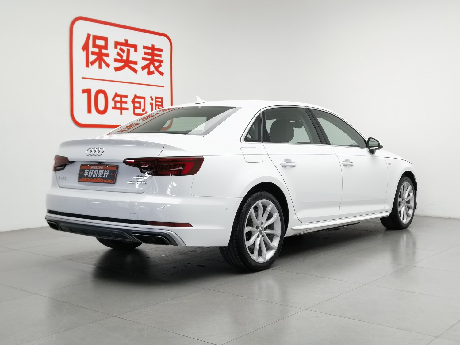 Used Audi A4L 2019 2.0 AT