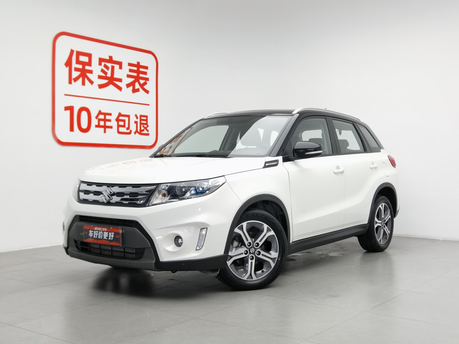 Used Suzuki Vitara 2016 1.4 AT