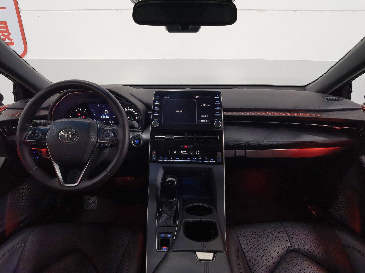 Used Toyota Avalon 2019 2.0 AT