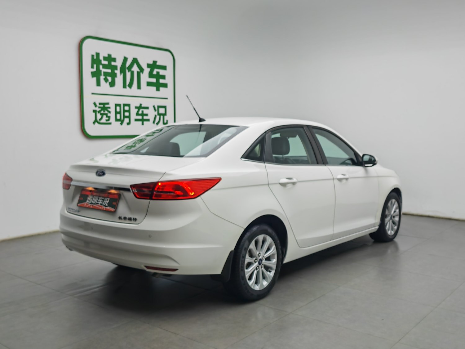 Used Ford Escort 2017 1.5 AT