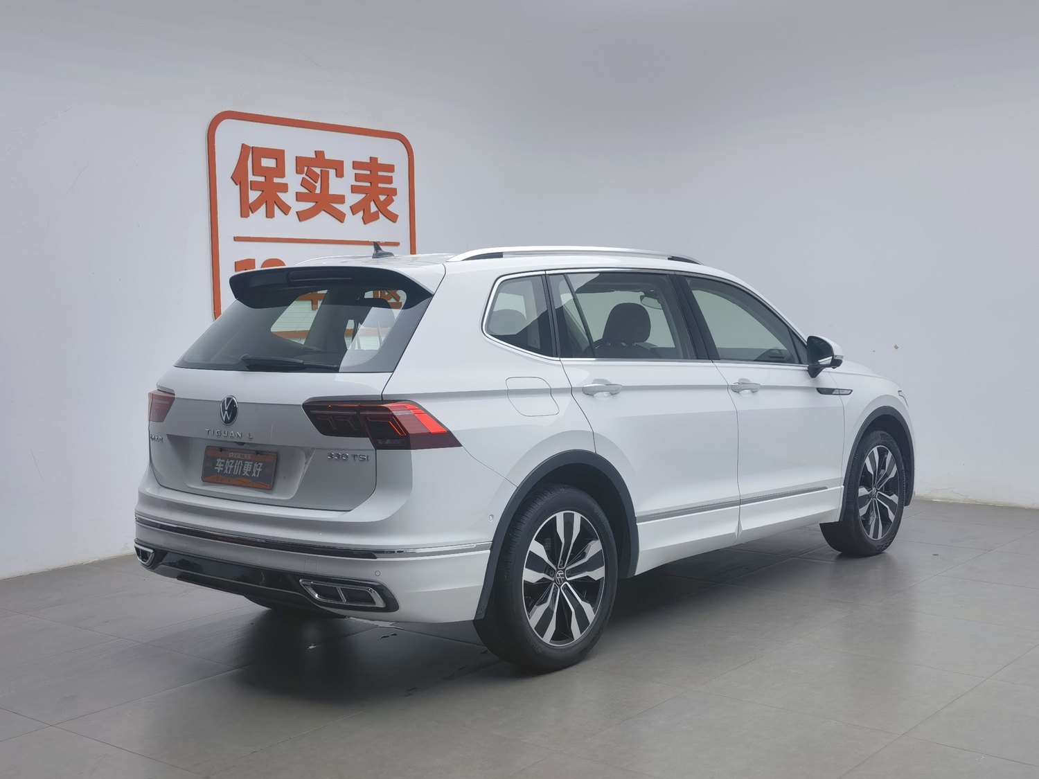 Used Volkswagen Tiguan L 2024 2.0 AT