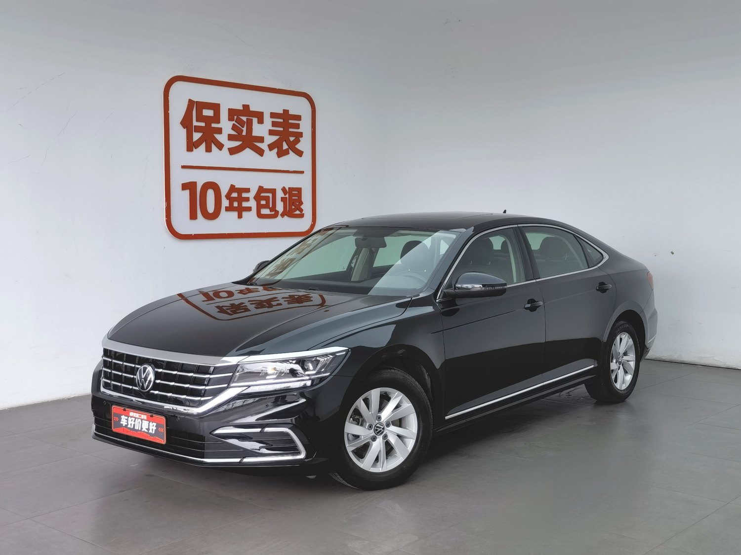 Used Volkswagen Passat 2021 1.4 AT