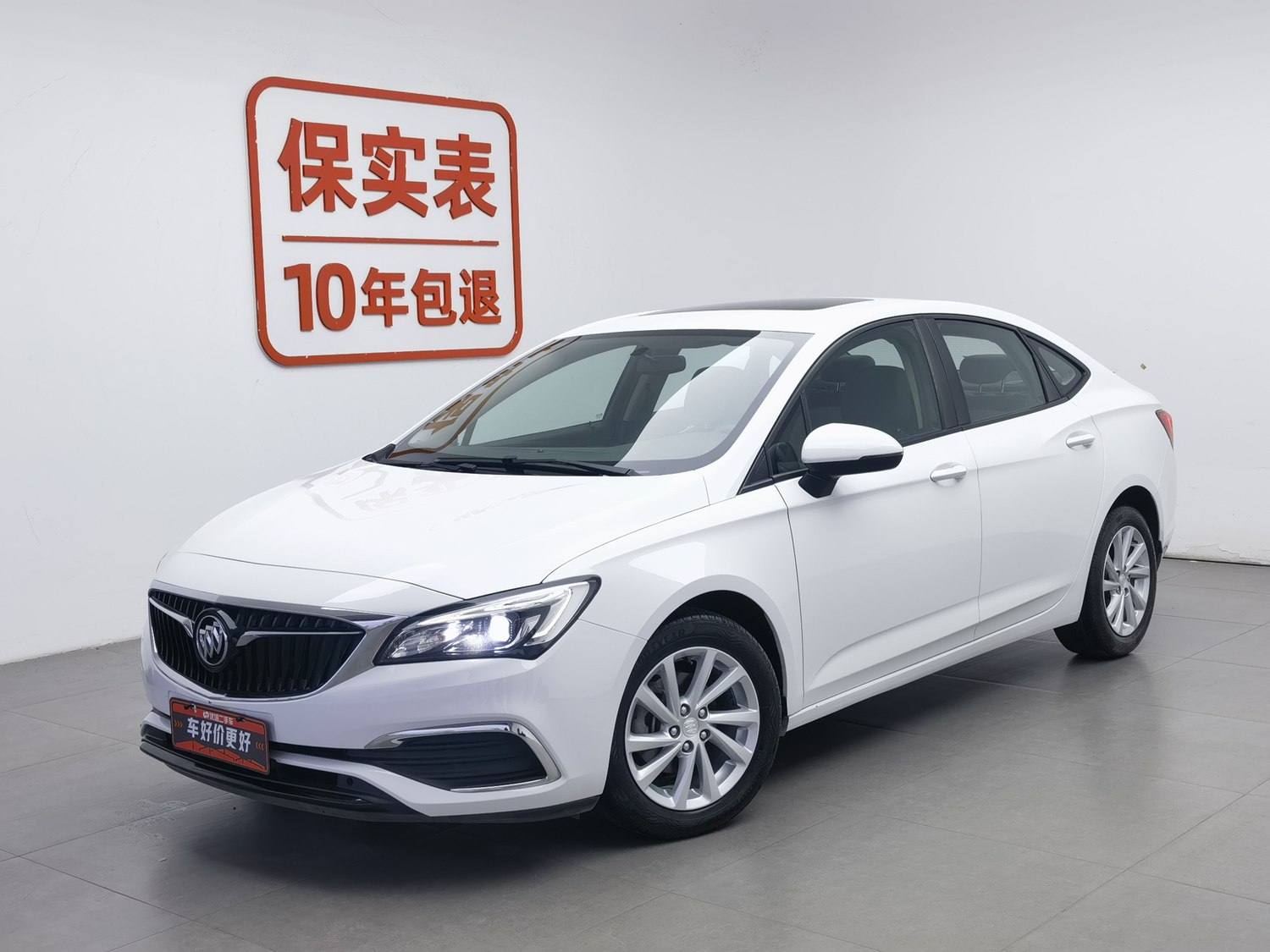 Used Buick Verano 2019 1.5 AT