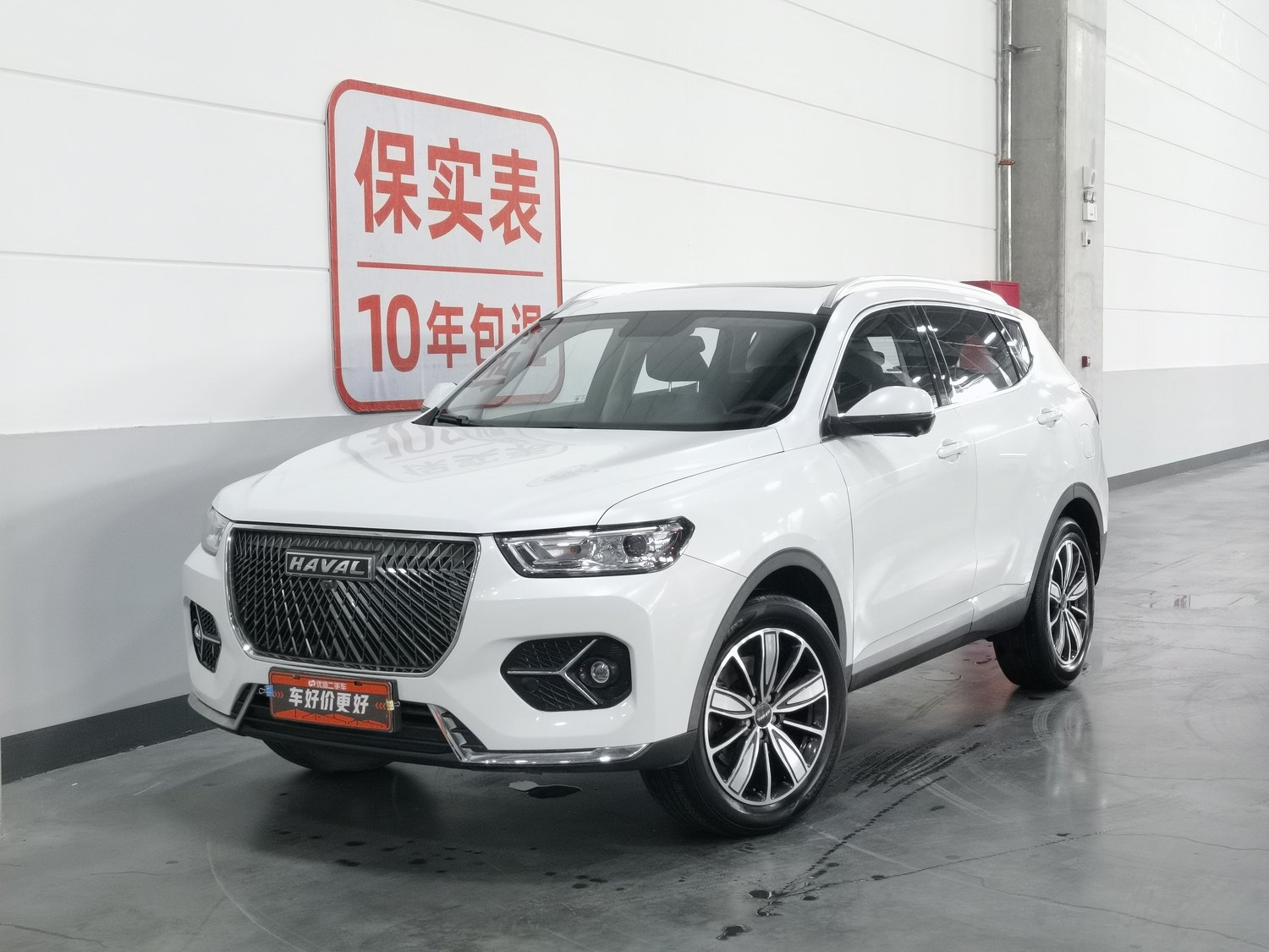 Used Haval H6 2021 1.5 AT