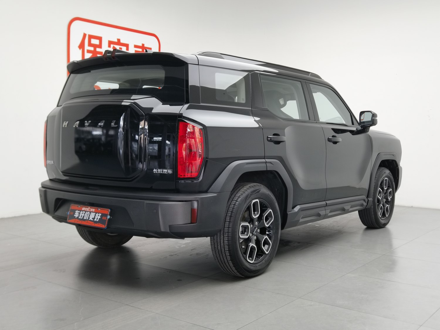 Used Haval Cool Dog 2022 1.5 AT