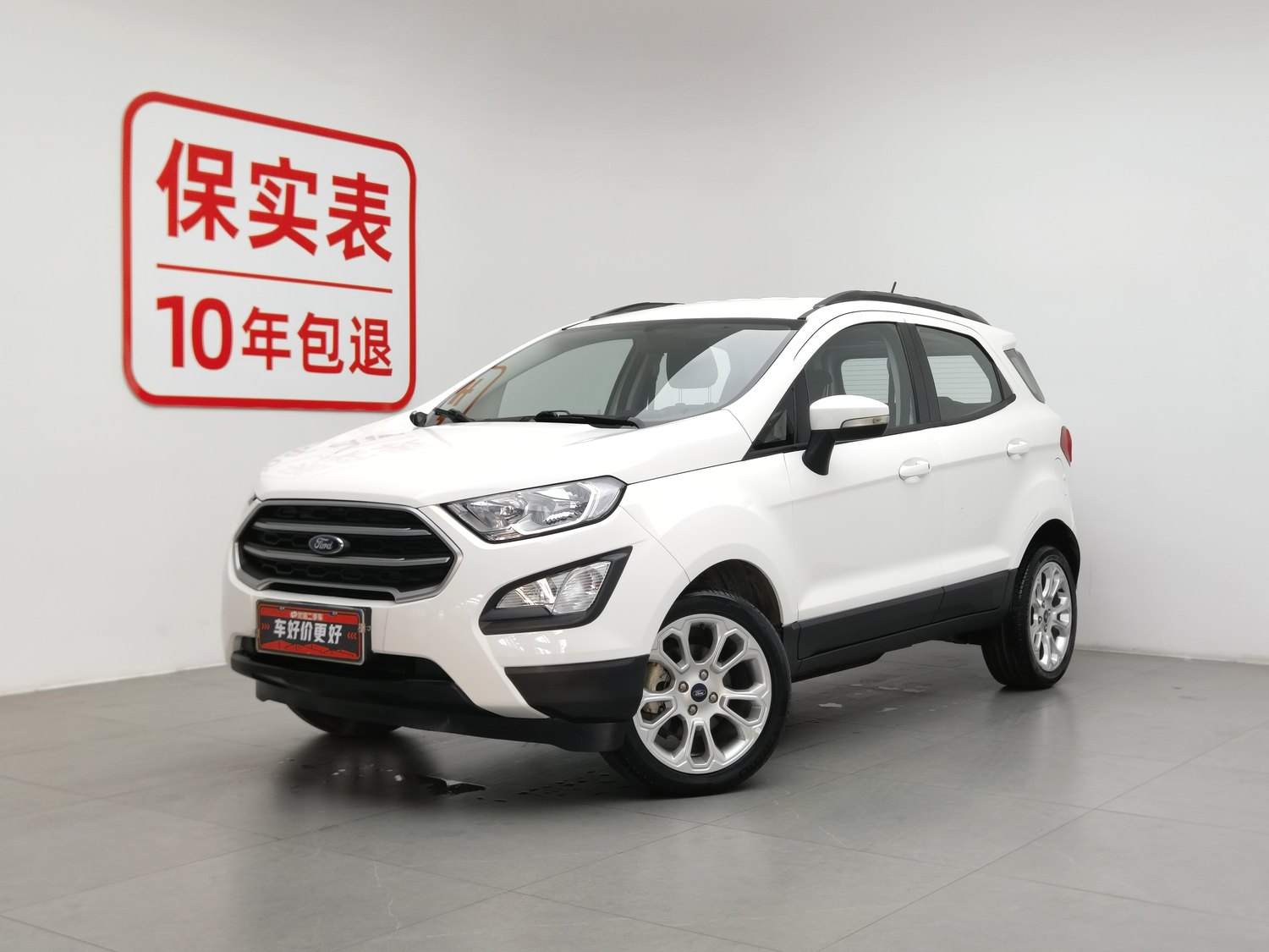 Used Ford EcoSport 2018 1.5 AT