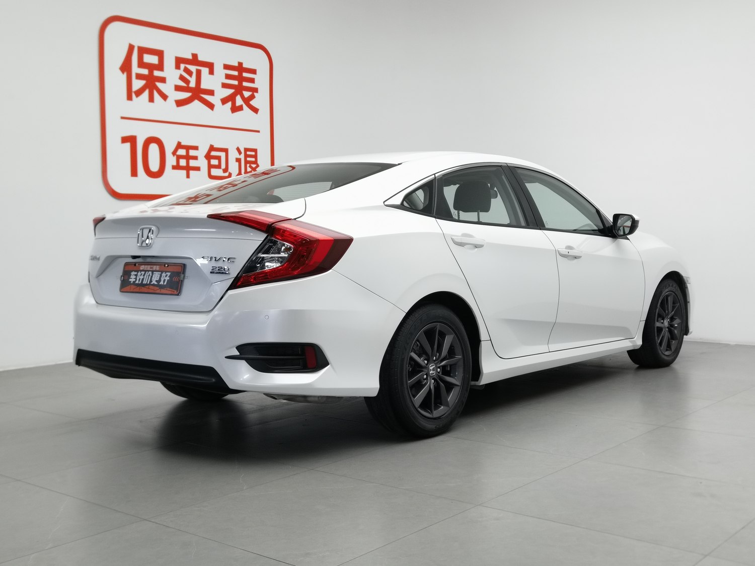 Used Honda Civic 2019 1.5 AT