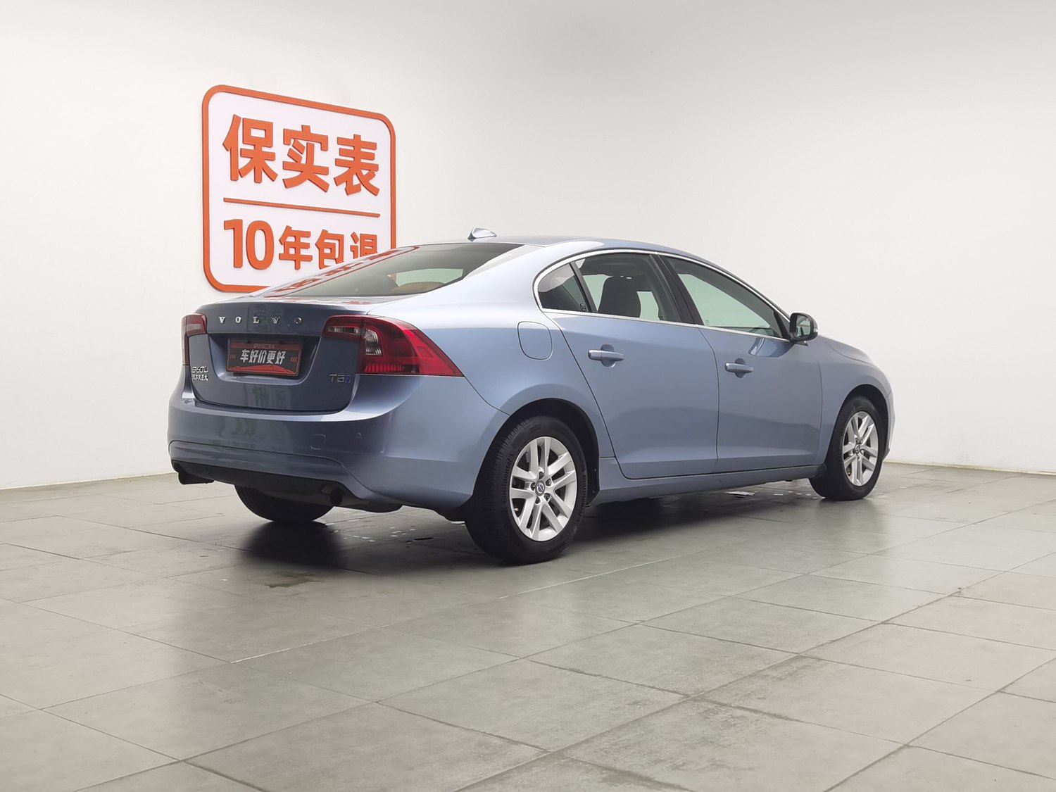 Used Volvo S60 2017 1.5 AT