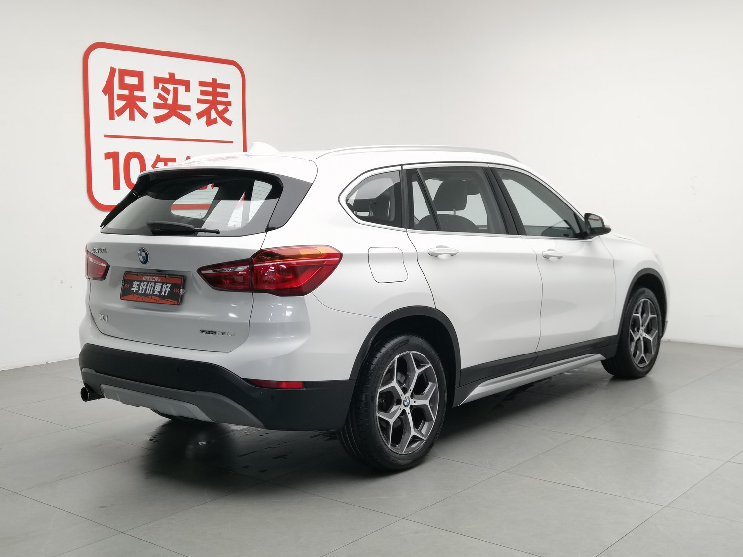 Used BMW X1 2019 1.5 AT
