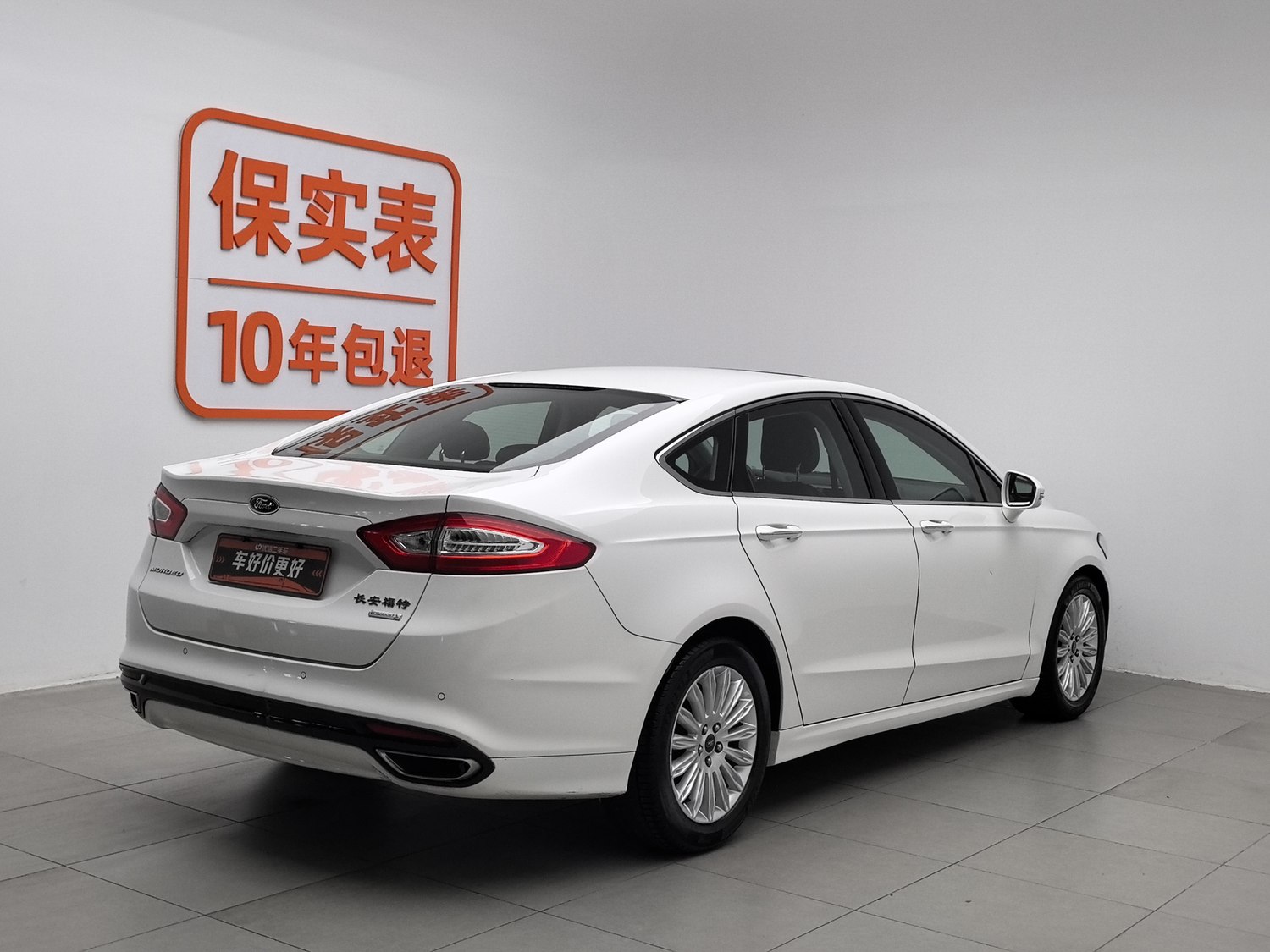 Used Ford Mondeo 2013 2.0 AT