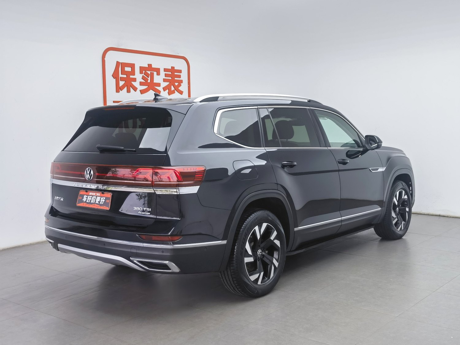 Used Volkswagen Teramont 2021 2.0 AT