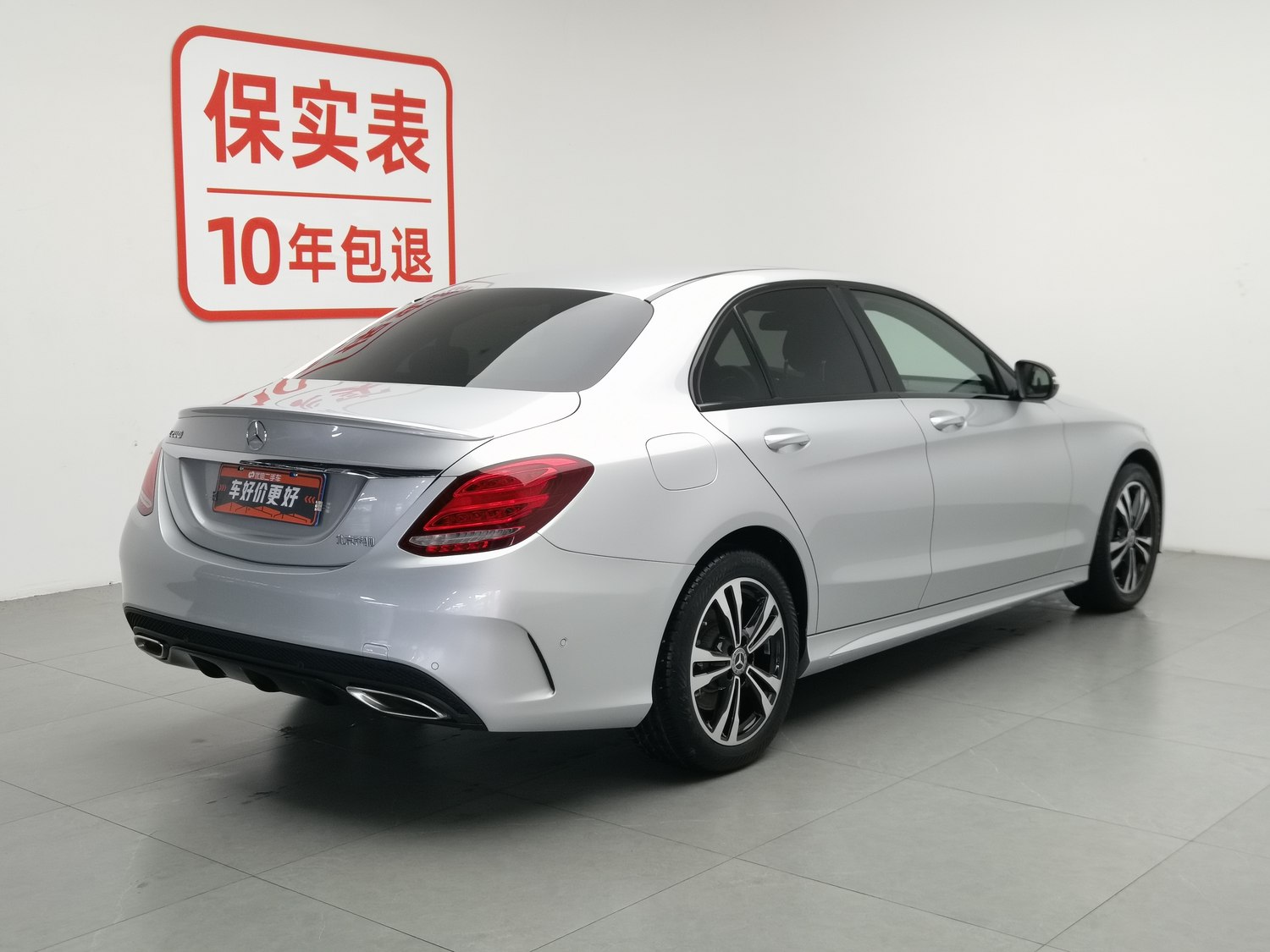 Used Mercedes-Benz C-Class 2018 2.0 AT