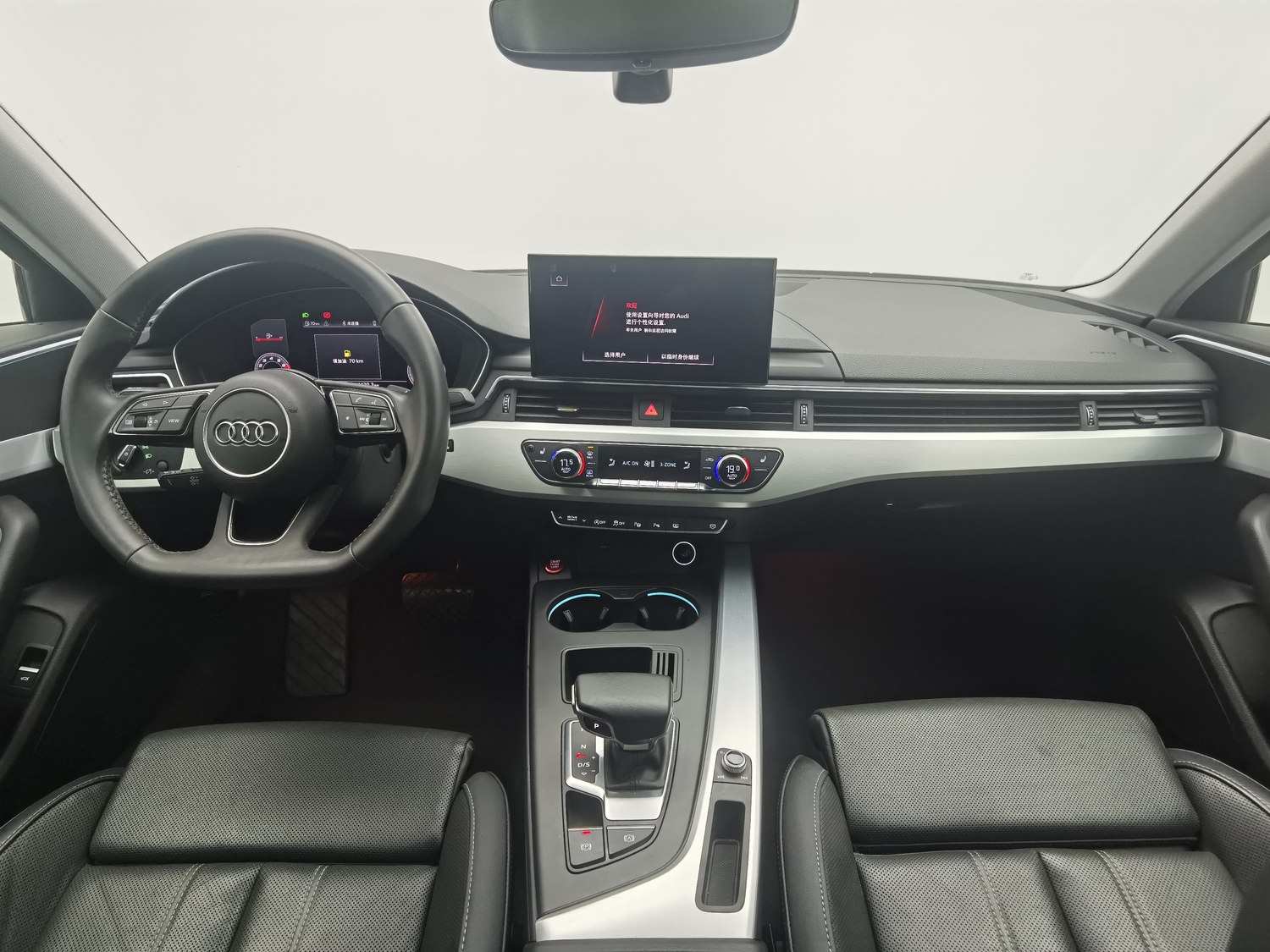 Used Audi A4L 2020 2.0 AT