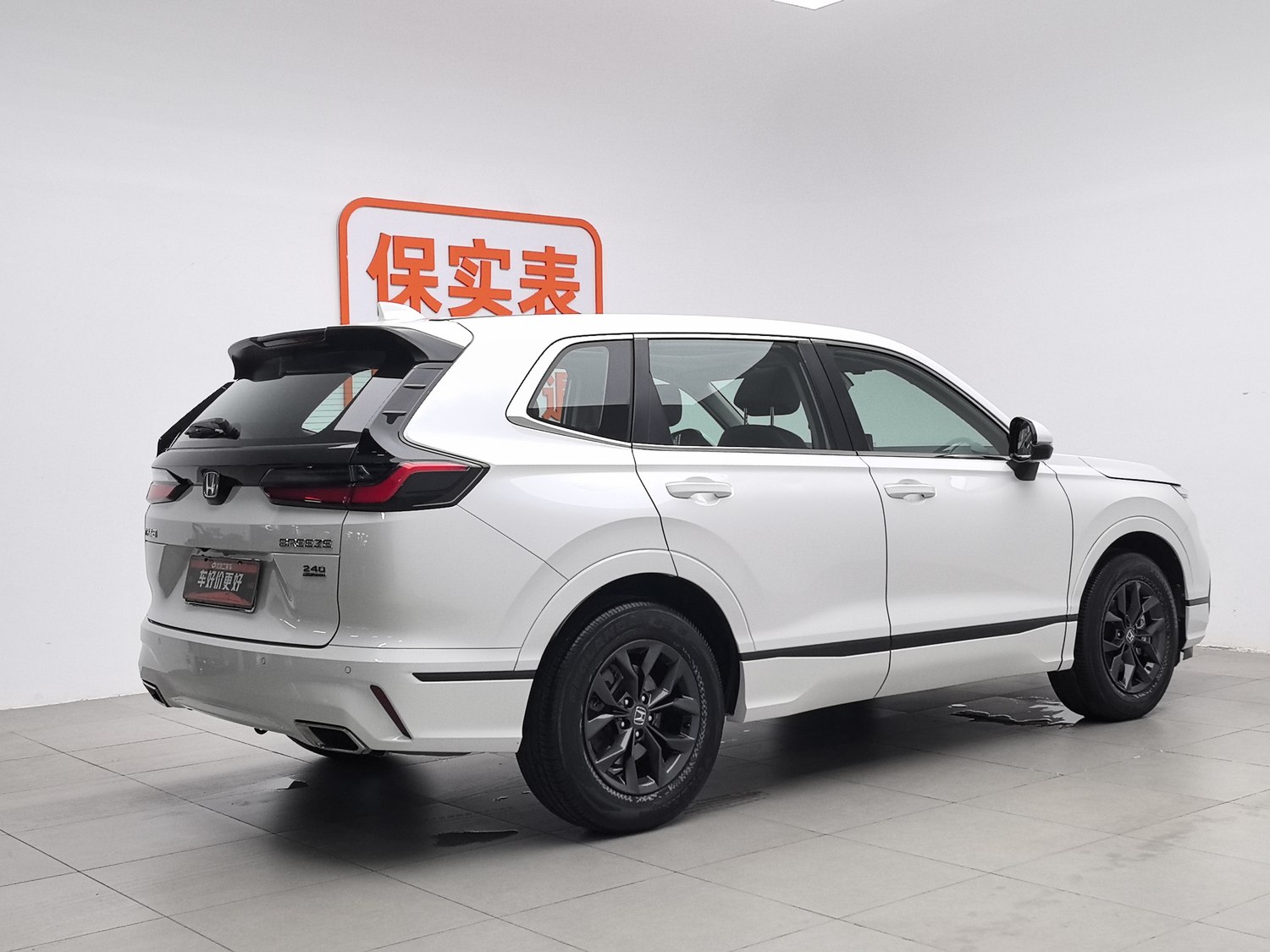 Used Honda Breeze 2023 1.5 AT