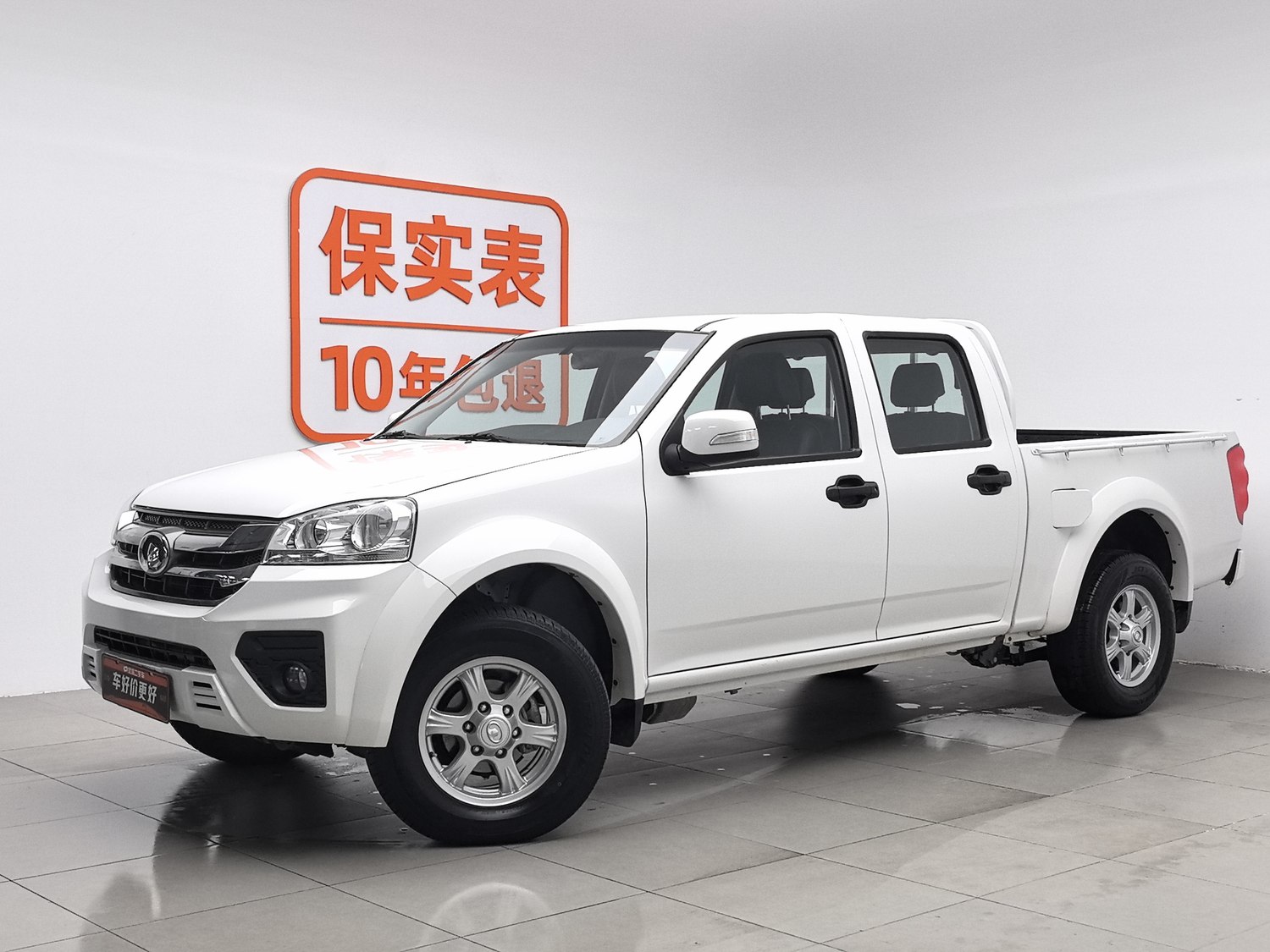 Used Great Wall Wingle 5 2023 2.4 MT