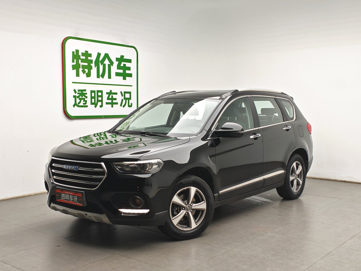 Used Haval H6 2017 1.5 MT