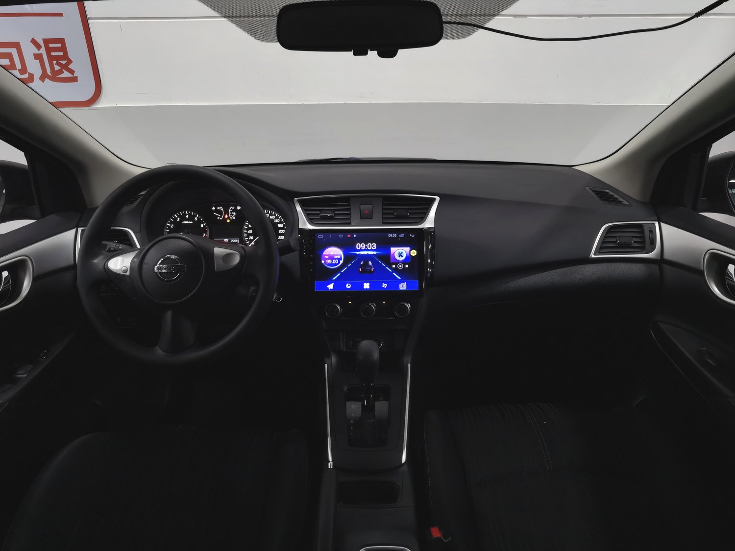 Used Nissan Sylphy 2019 1.6 AT