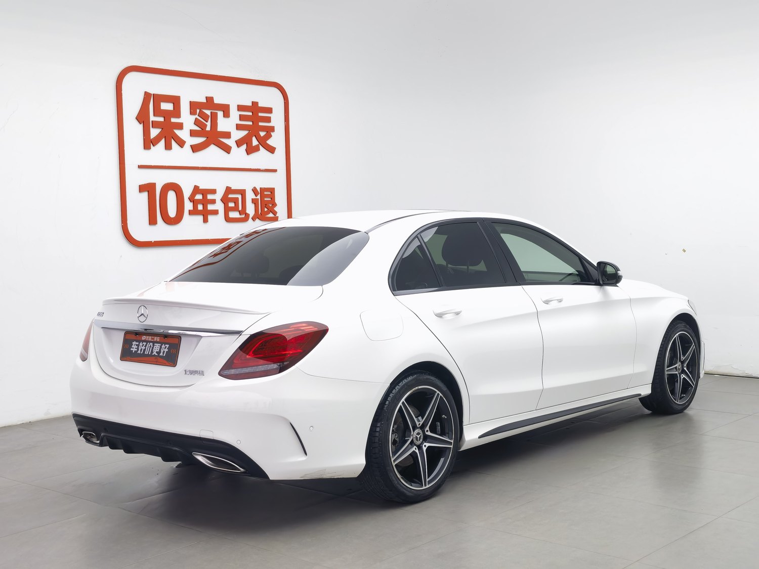 Used Mercedes-Benz C-Class 2020 1.5 AT