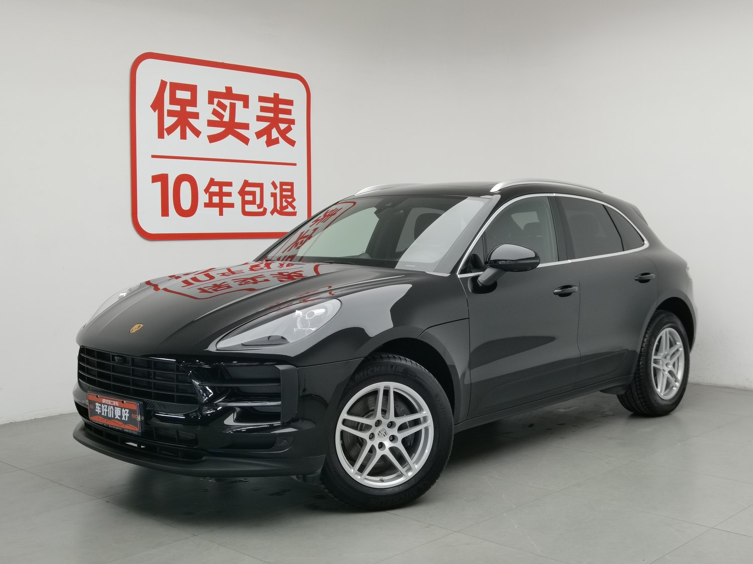 Used Porsche Macan 2021 2.0 AT