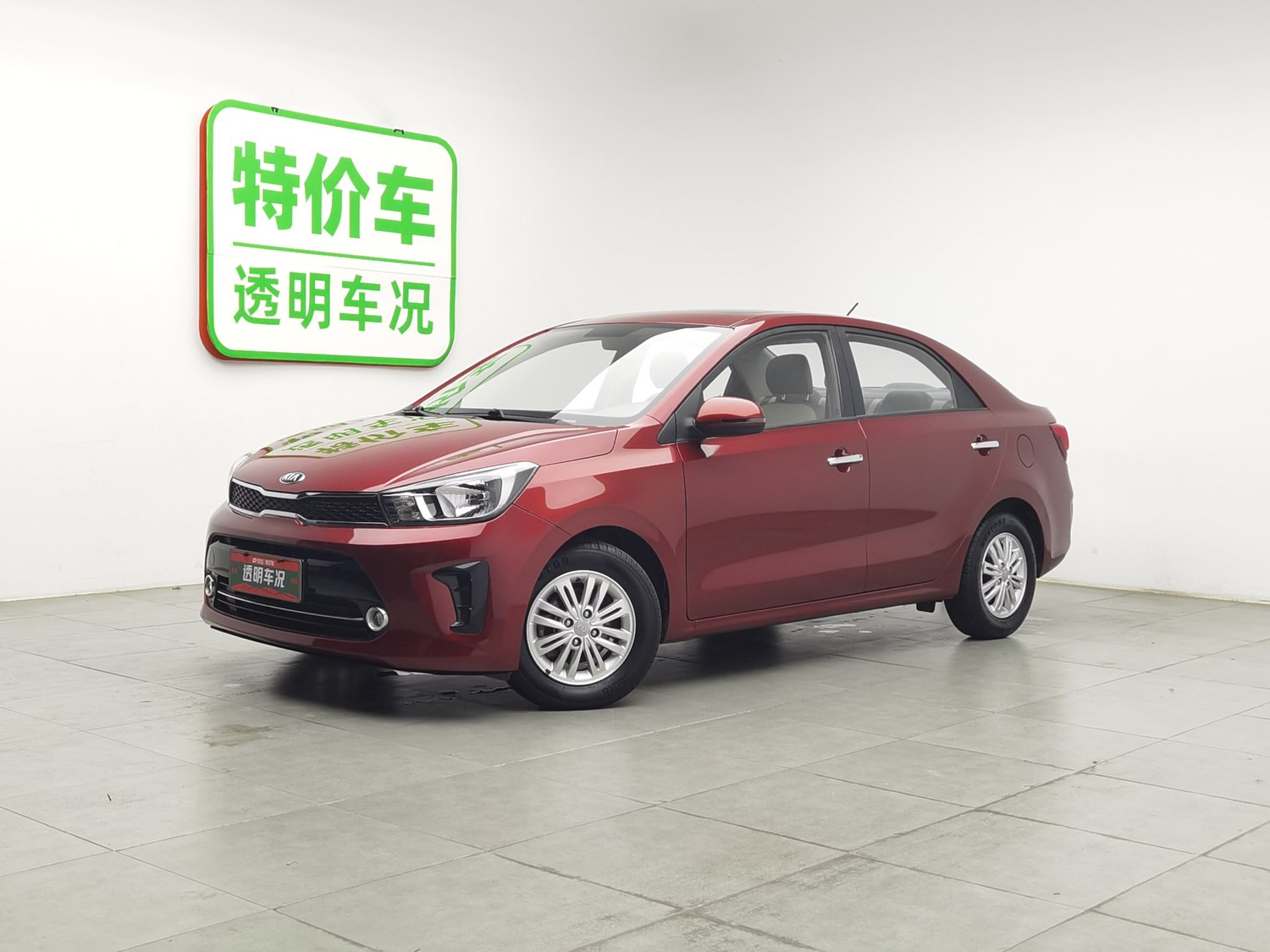 Used Kia Pegas 2017 1.4 AT