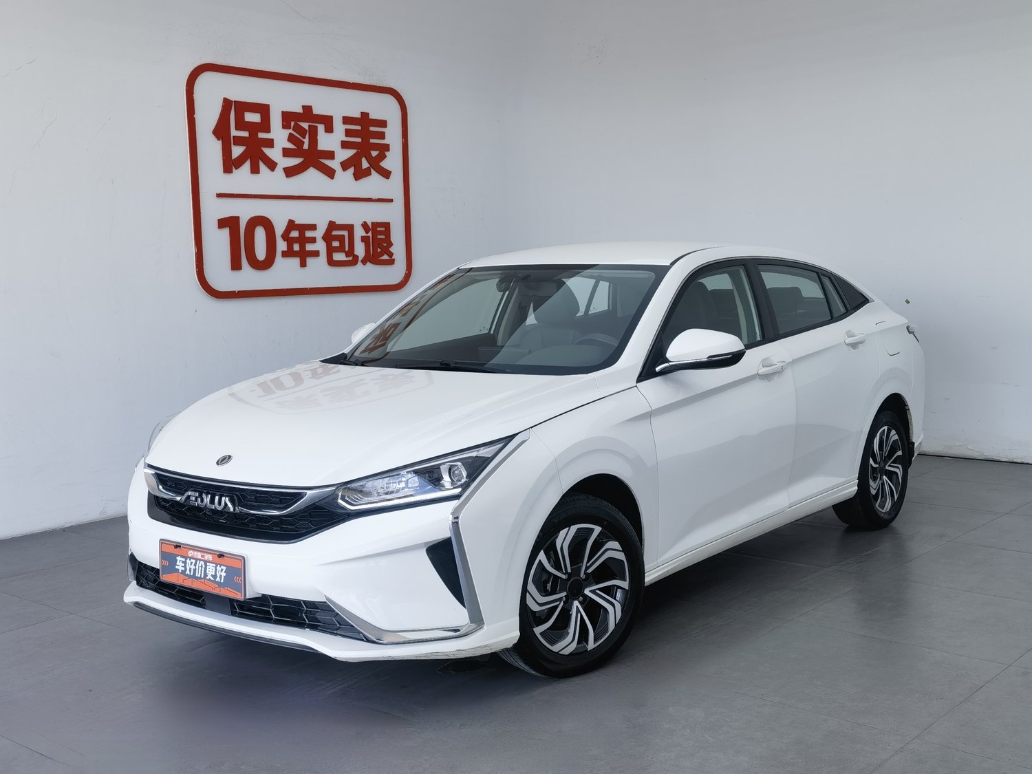 Used Dongfeng Aeolus Yixuan 2021 1.5 AT