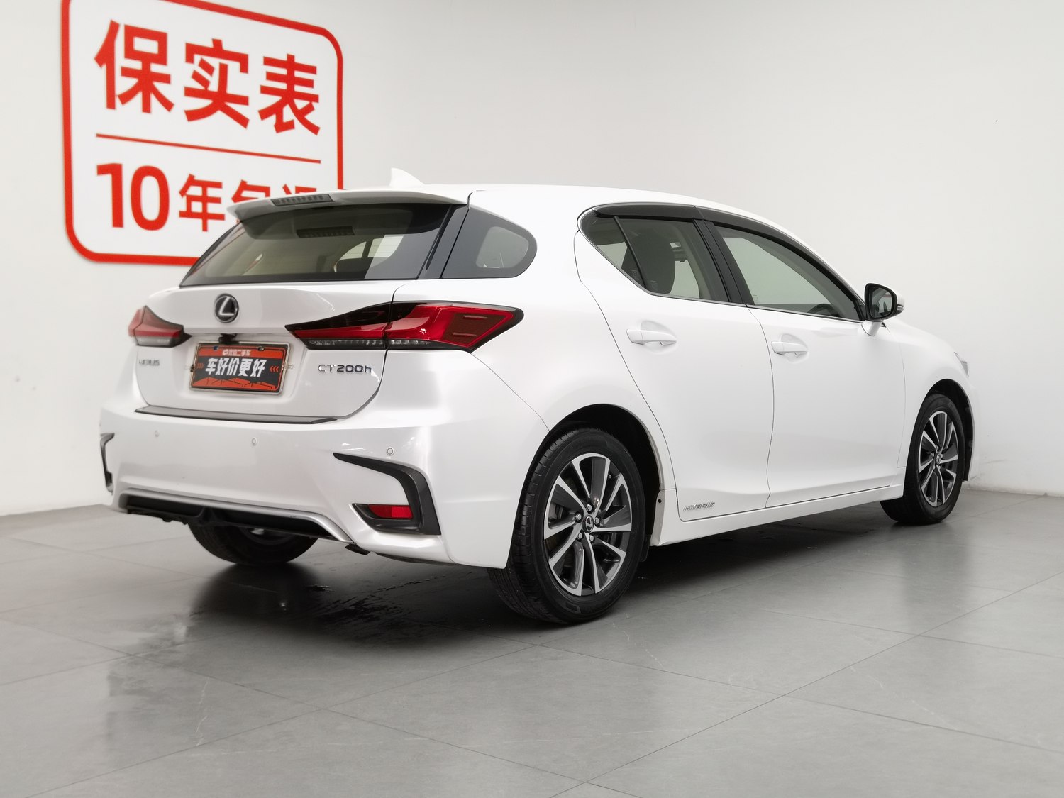 Used Lexus CT 2017 1.8 AT