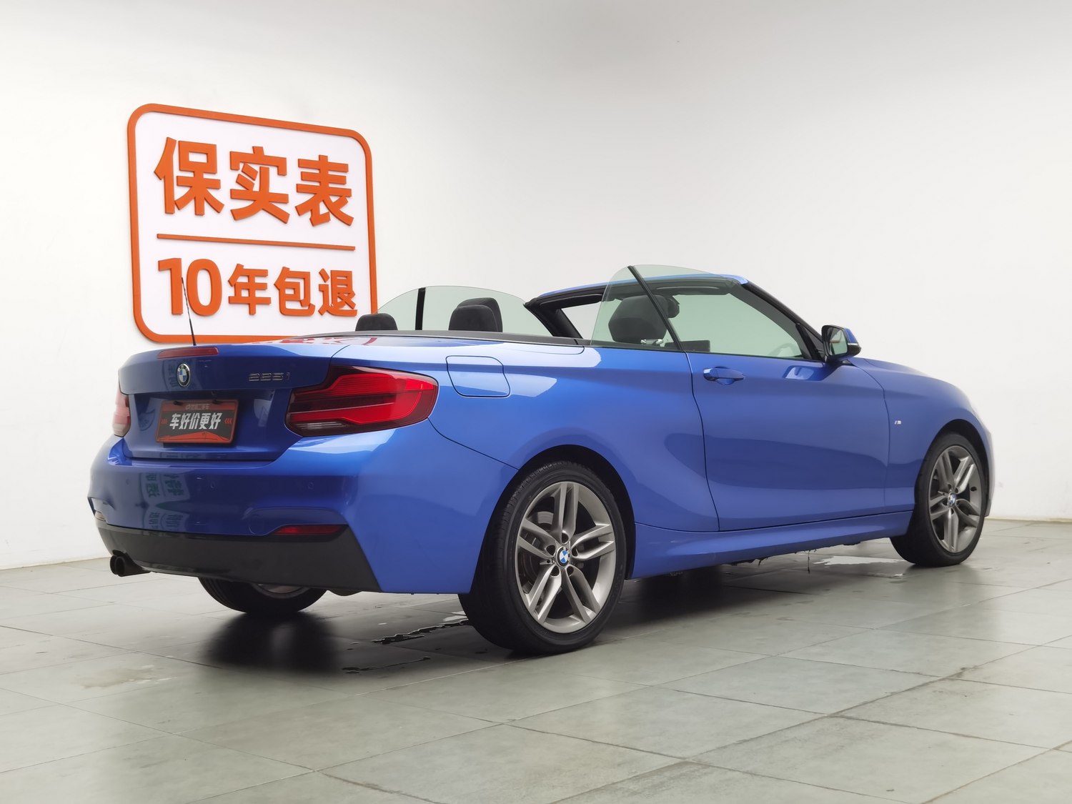 Used BMW THE2 (Import) 2018 2.0 AT
