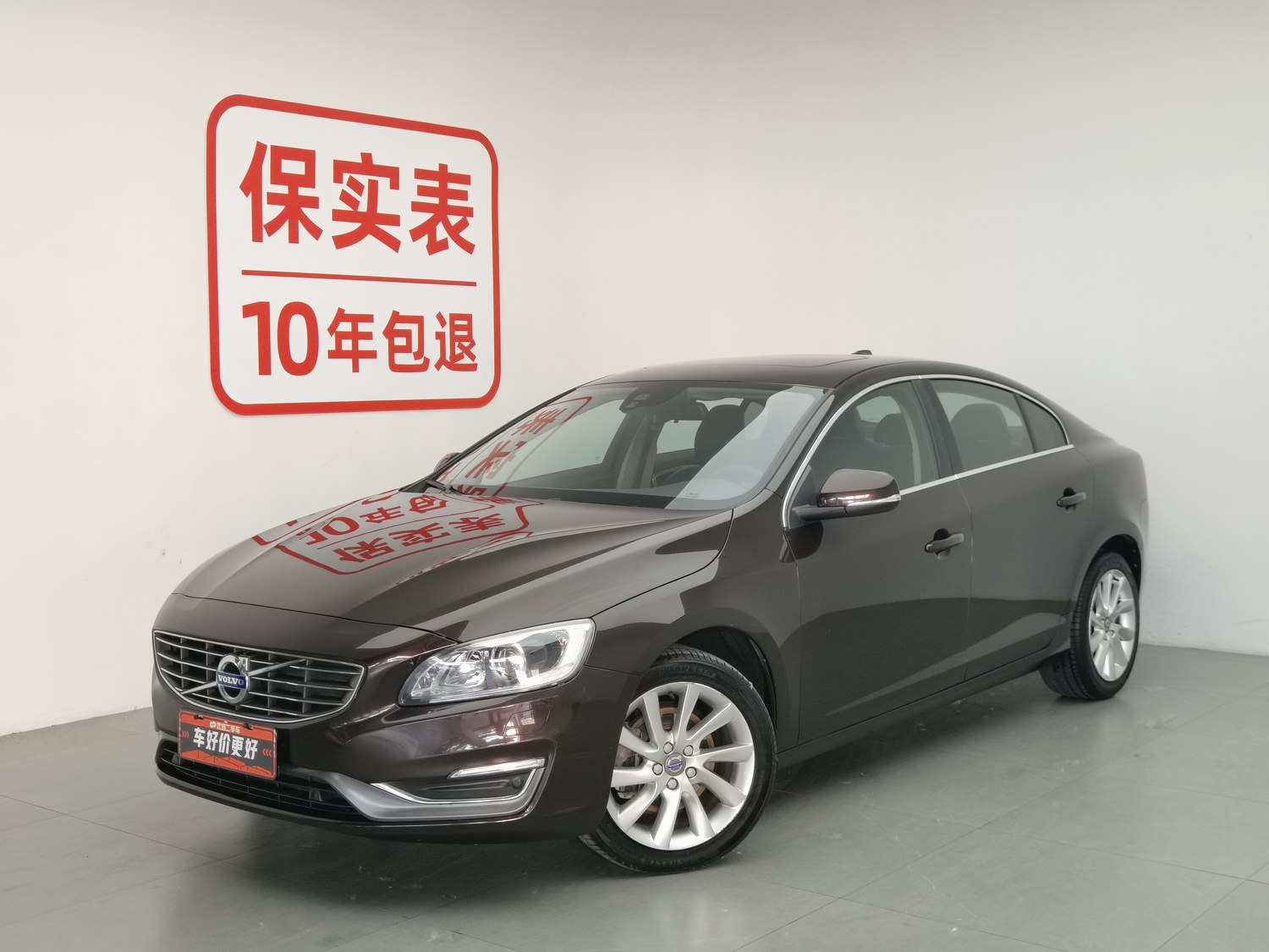 Used Volvo S60 2018 2.0 AT