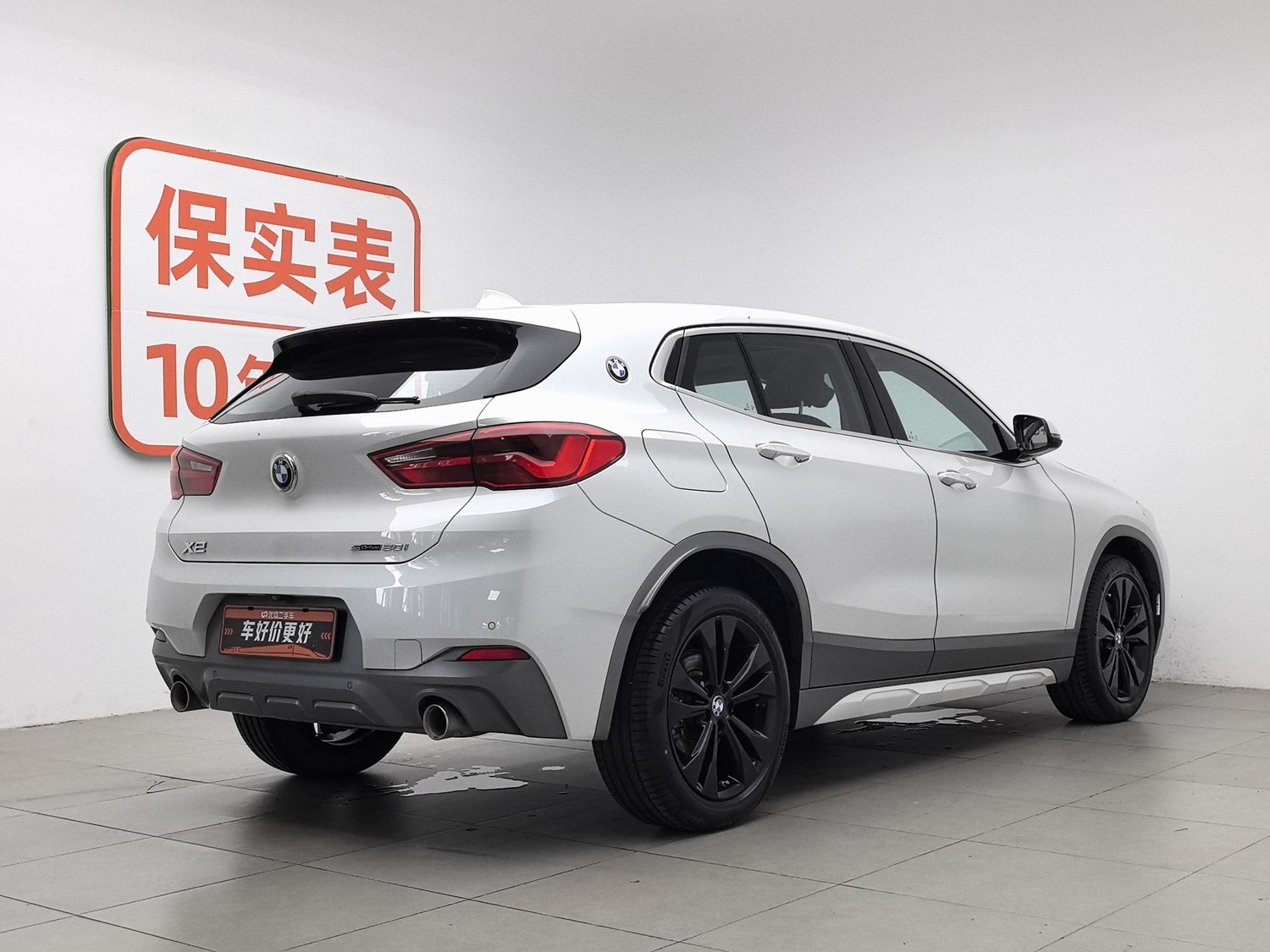 Used BMW X2 2020 1.5 AT