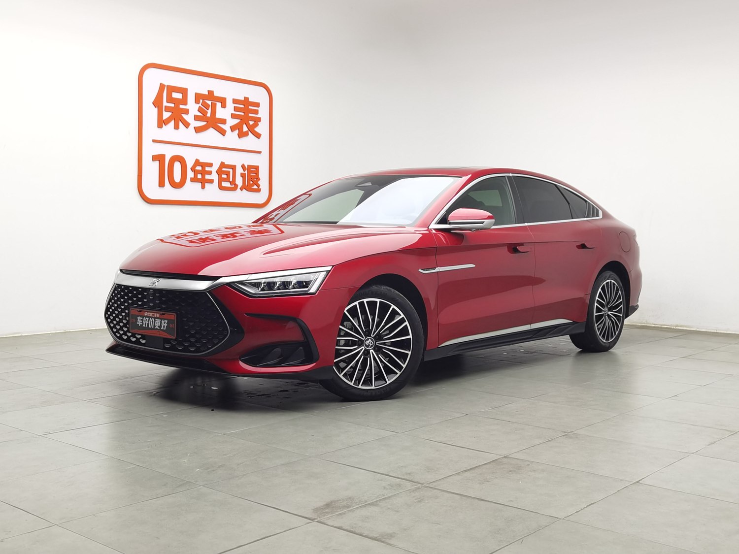 Used BYD Han 2023 1.5 AT