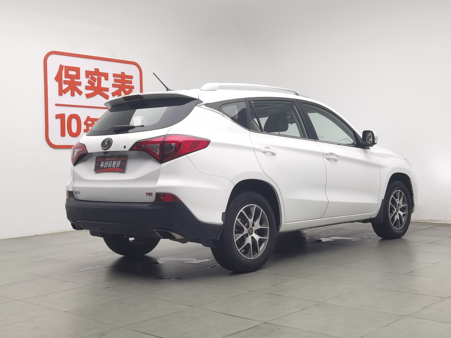 Used BYD Song 2017 1.5 AT